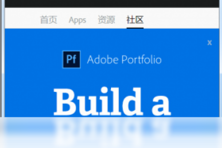 【Adobe Creative Cloud】免费Adobe Creative Cloud软件下载