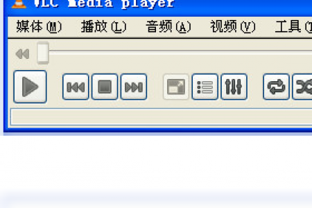 【VLC Media Player】免费VLC Media Player软件下载