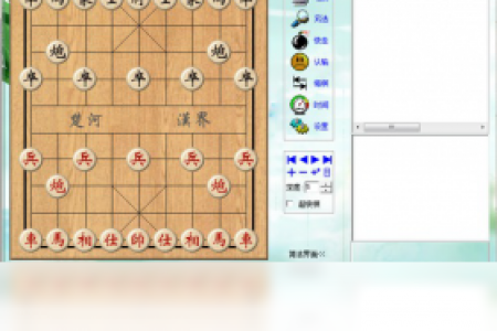 【中国象棋之将神】免费中国象棋之将神软件下载