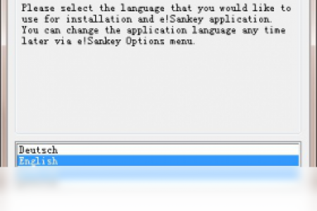 【e!Sankey pro】免费e!Sankey pro软件下载