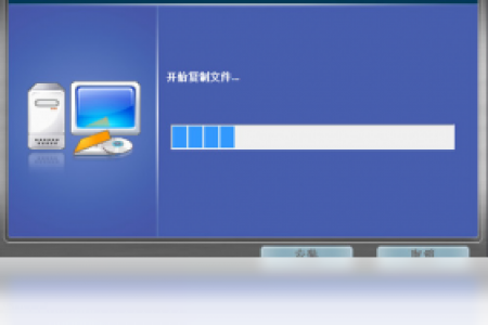 【Acer宏碁Aspire 4741G笔记本显卡驱动】免费Acer宏碁Aspire 4741G笔记本显卡驱动软件下载