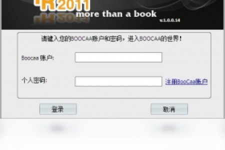【Touch Reader】免费Touch Reader软件下载