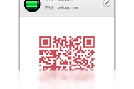 【全民WiFi】免费全民WiFi软件下载
