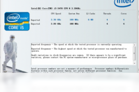 【Intel Processor Identification】免费Intel Processor Identification软件下载